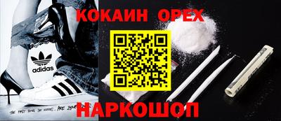 mix Кумертау