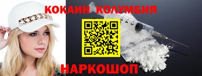 mix Кумертау