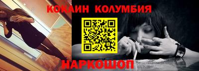 mix Кулебаки