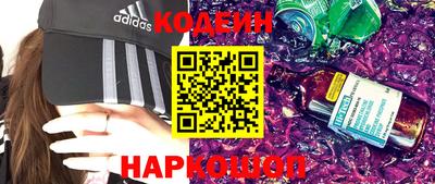 меф VHQ Кунгур