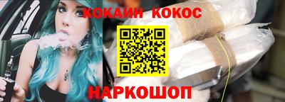 mix Кулебаки