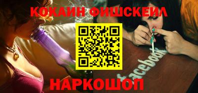 меф VHQ Кунгур
