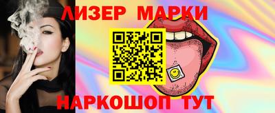 mix Кулебаки