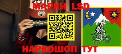 меф VHQ Кунгур