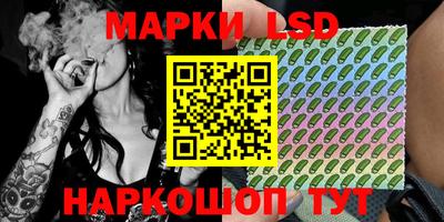 mix Кулебаки