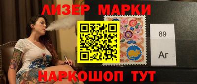 mix Кумертау