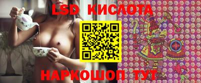 меф VHQ Кунгур