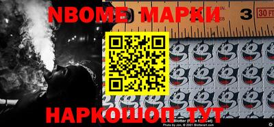 меф VHQ Кунгур