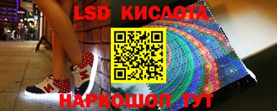 mix Кулебаки