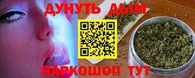меф VHQ Кунгур