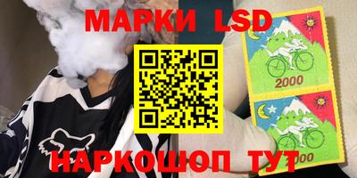 mix Кумертау