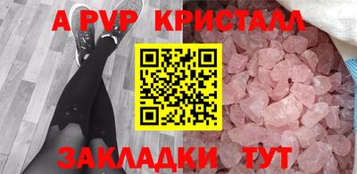 mix Кумертау
