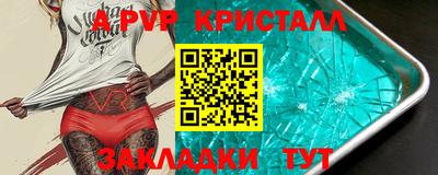 mix Кумертау