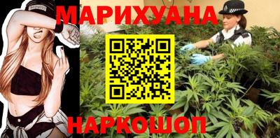 меф VHQ Кунгур
