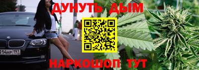 mix Кумертау