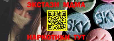 mix Кулебаки