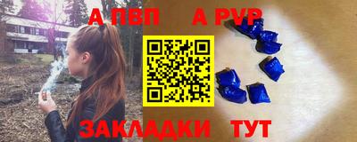 mix Кулебаки