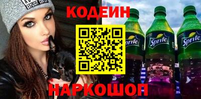 mix Кулебаки