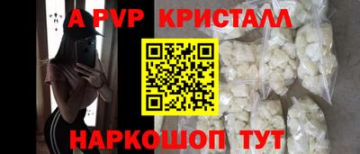 mix Кумертау