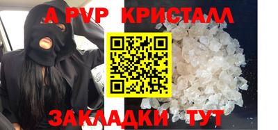 mix Кумертау