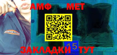 mix Кулебаки