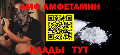 mix Кулебаки