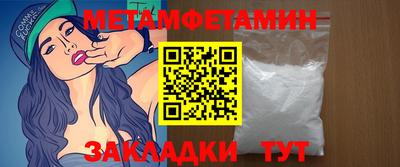 mix Кумертау