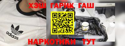 mix Кулебаки