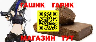 mix Кумертау
