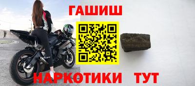 mix Кумертау