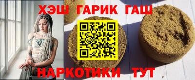 mix Кулебаки