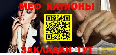 mix Кумертау